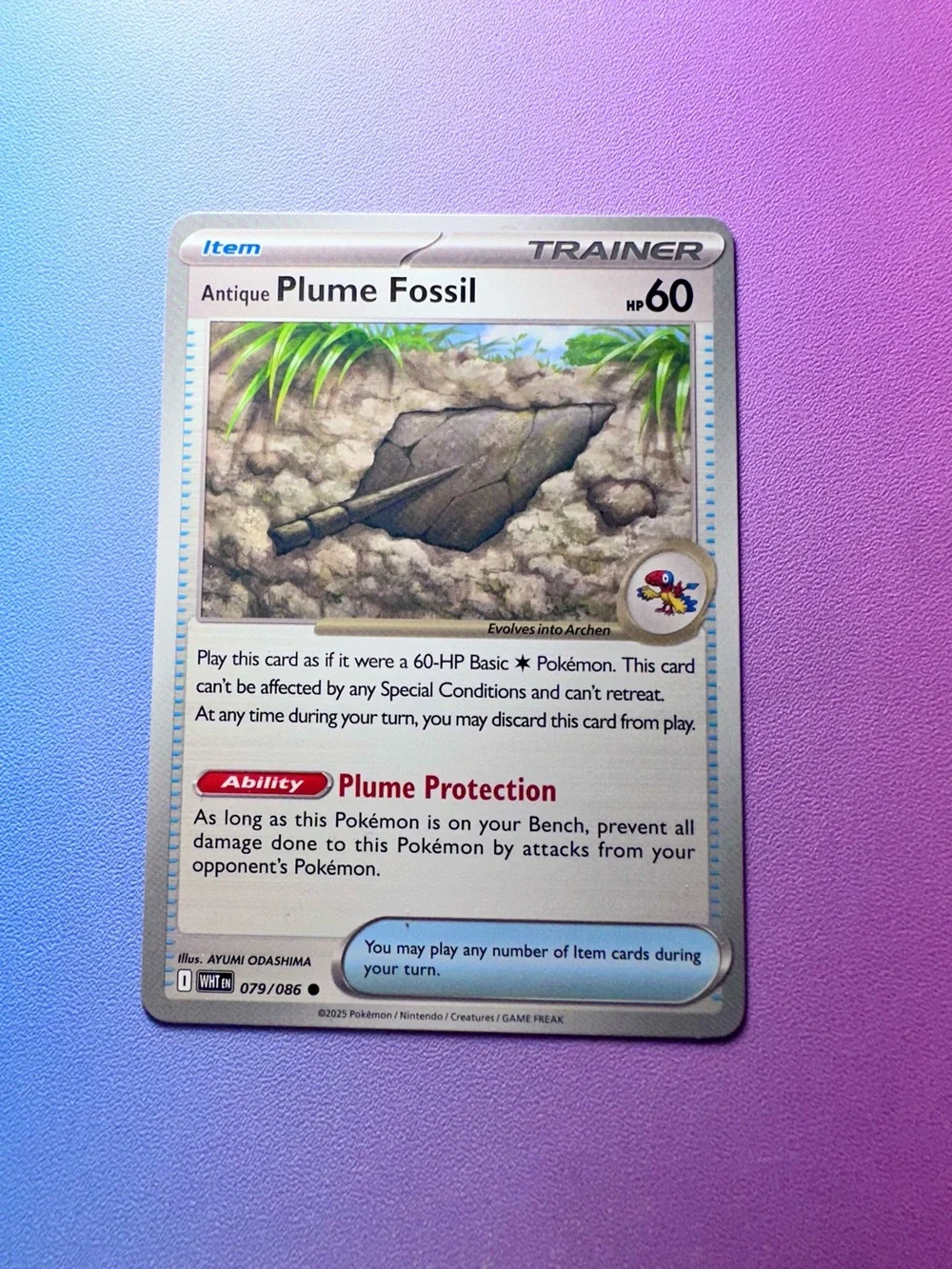 antique plume fossil - 079/086 (common) — pokémon: white flare